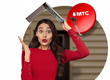 Спутниковое ТВ МТС, Домодедово Спутниковое ТВ МТС, Домодедово